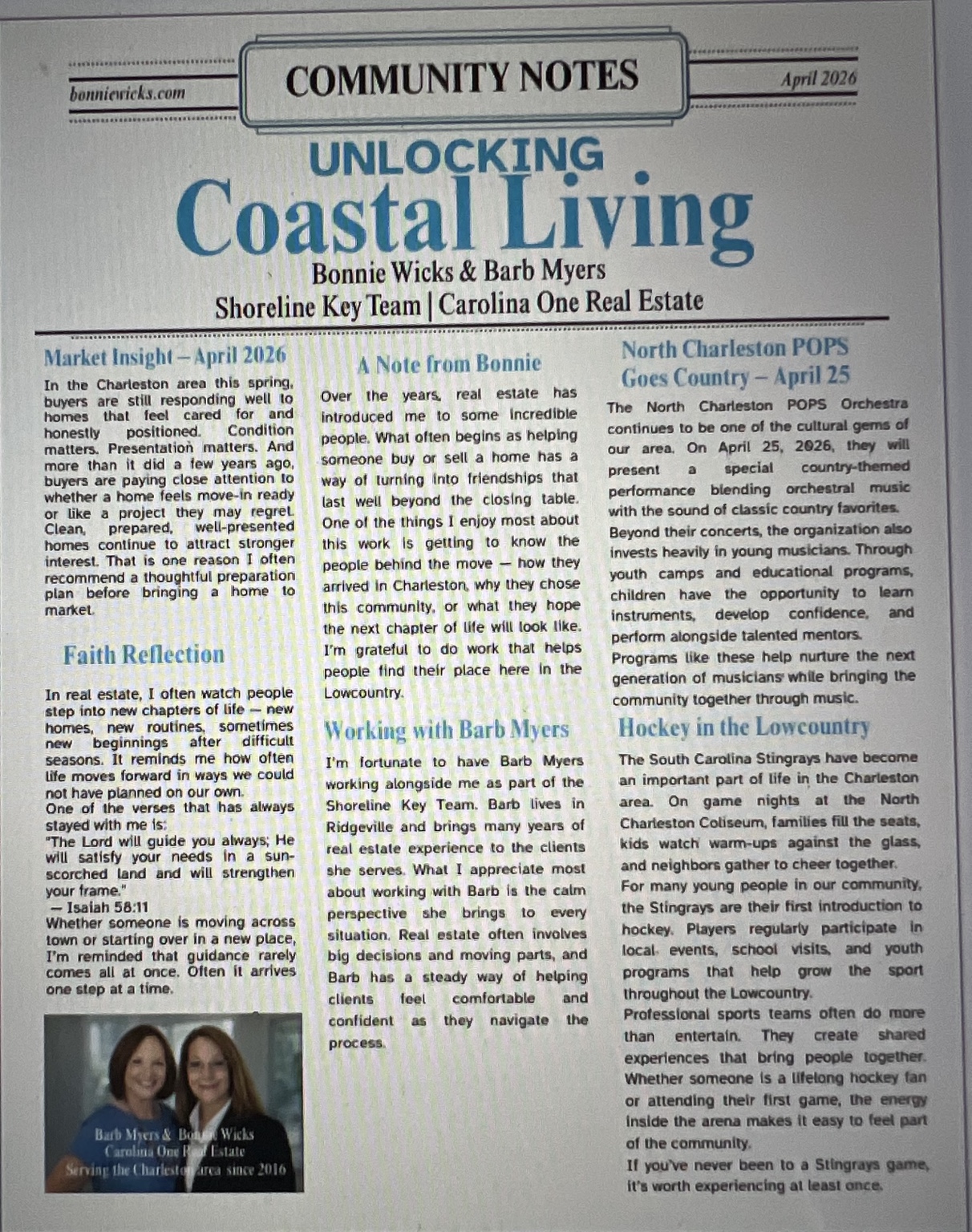 April 2026 front page